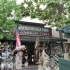 Madison Square Garden Cafe